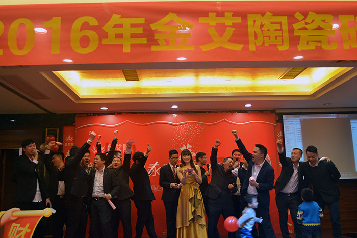 伴隨著全體人員合唱的《我相信》，晚會圓滿落下帷幕