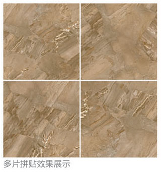 金艾陶全拋釉瓷磚:格蘭石KYP8068拼圖