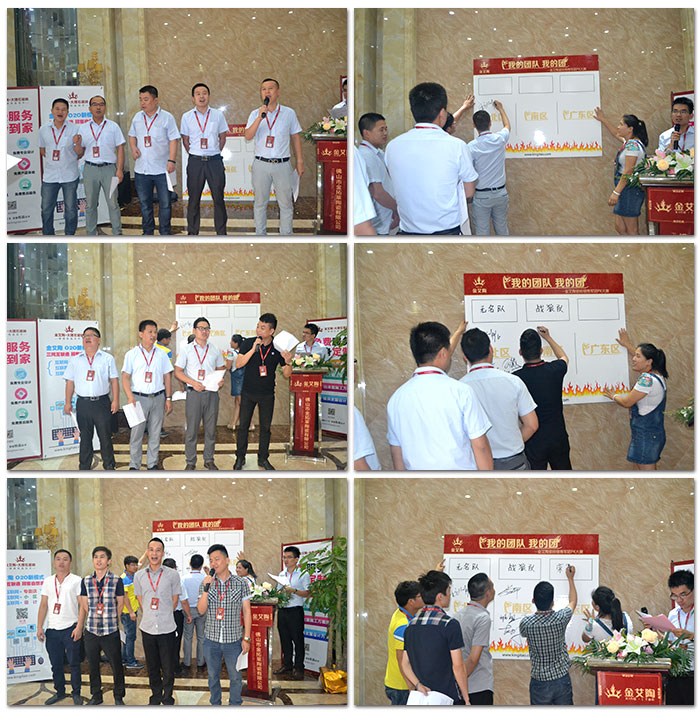 三個戰(zhàn)隊PK情況