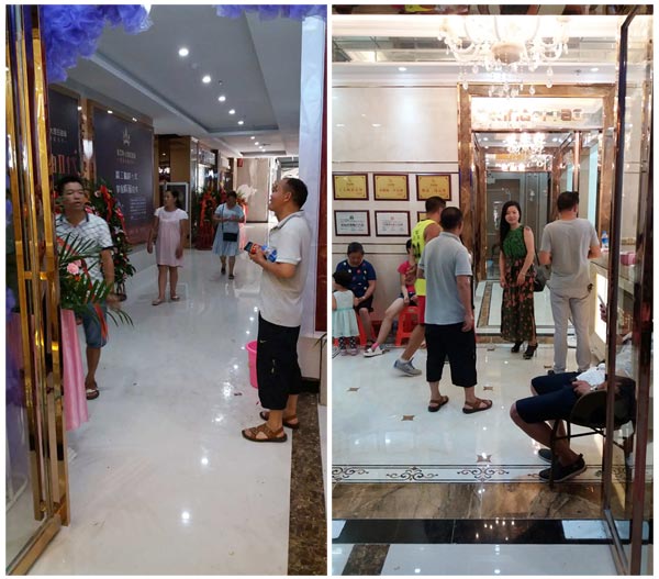 貴州黎平金艾陶瓷磚專賣店盛裝開業