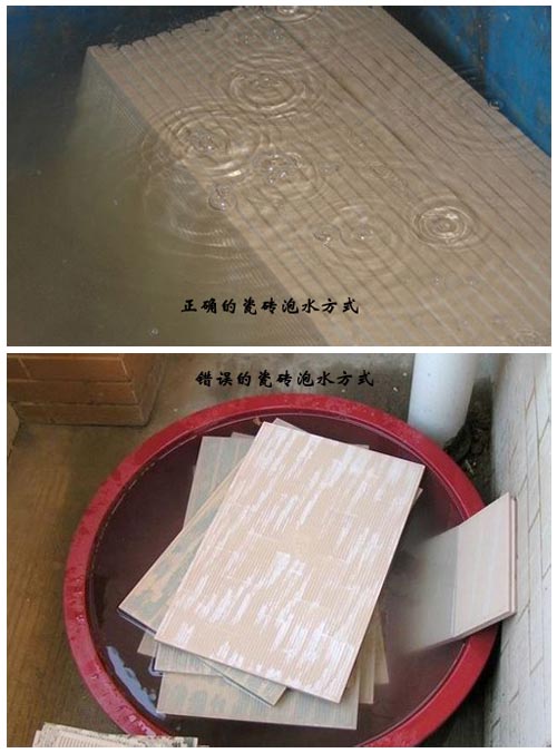 瓷磚代理商要注意:有這些問題,廠家不予受理!