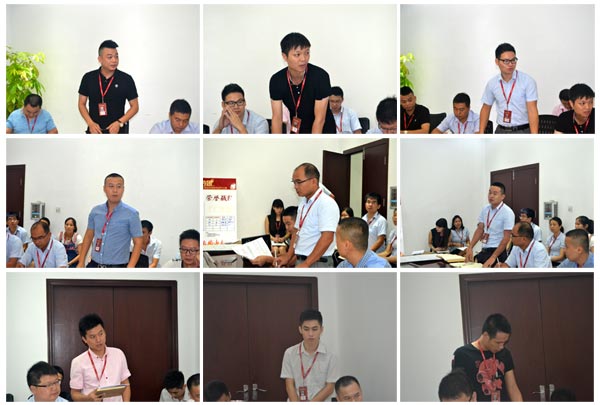 我的團隊我的團——金艾陶銷售團隊7月PK賽結果揭曉