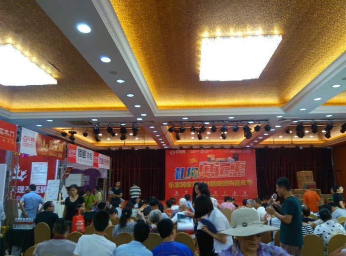 金艾陶瓷磚亮相威海品牌家居建材團購嘉年華,優惠停不下來!