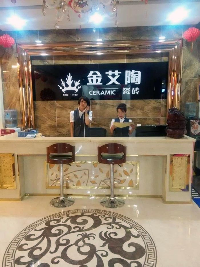 金艾陶瓷磚亮相大同紅星.美凱龍專享內購會,更多優惠等你來!