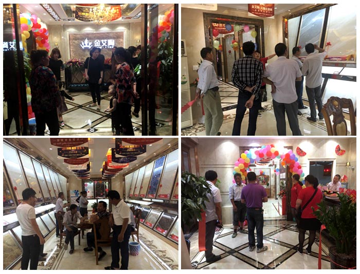 杭州蕭山金艾陶瓷磚品牌260㎡專賣店盛大開業(yè)