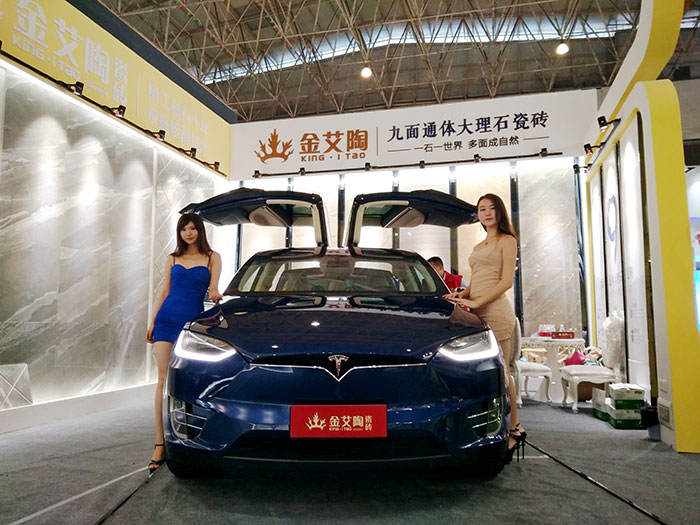 金艾陶瓷磚與特斯拉同行,相約第28屆陶博會