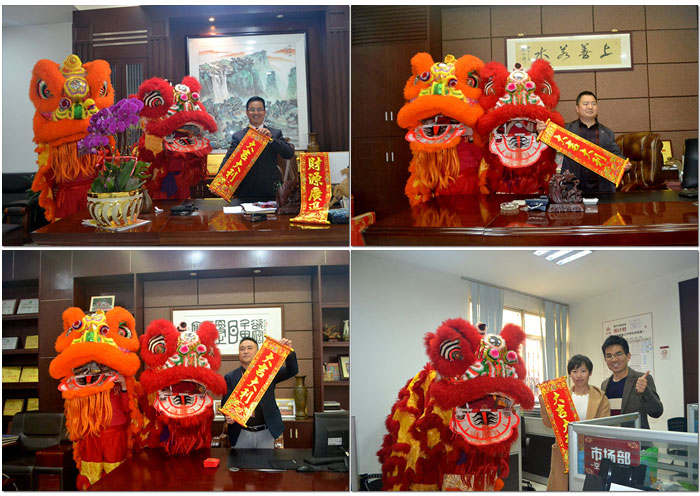 金艾陶新年開工,2017擼起袖子拼命干!