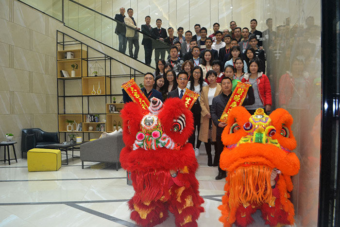 金艾陶新年開工,2017擼起袖子拼命干!