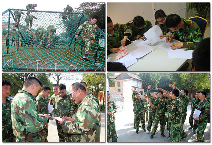 2017年，金艾陶“虎狼道”戶外拓展訓(xùn)練圓滿結(jié)束