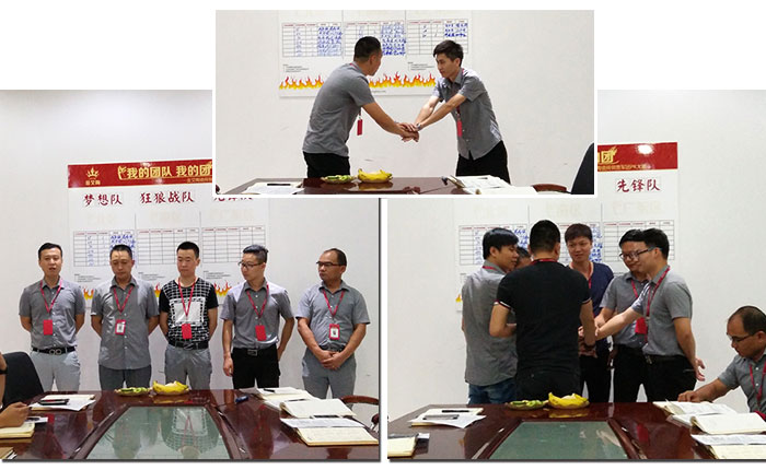 我的團隊我的團——金艾陶銷售團隊5月PK結果