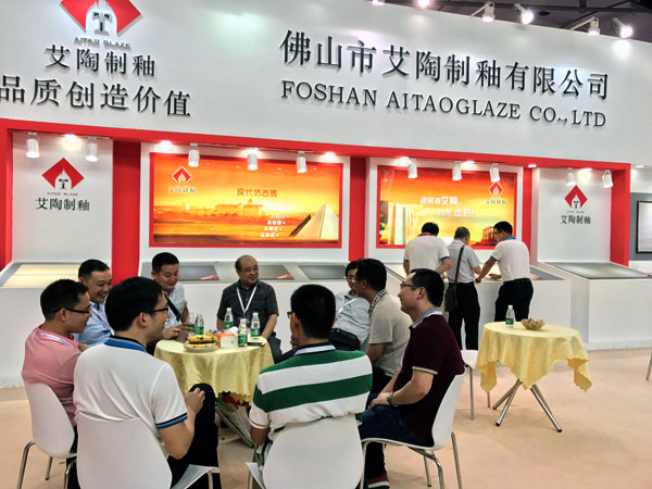 艾陶制釉攜現(xiàn)代仿古釉現(xiàn)身2017年廣州工業(yè)展