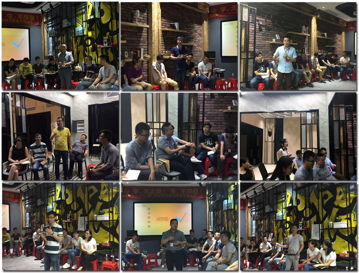 金艾陶瓷磚“學(xué),無止境!生,不停息”學(xué)習(xí)分享會順利舉行