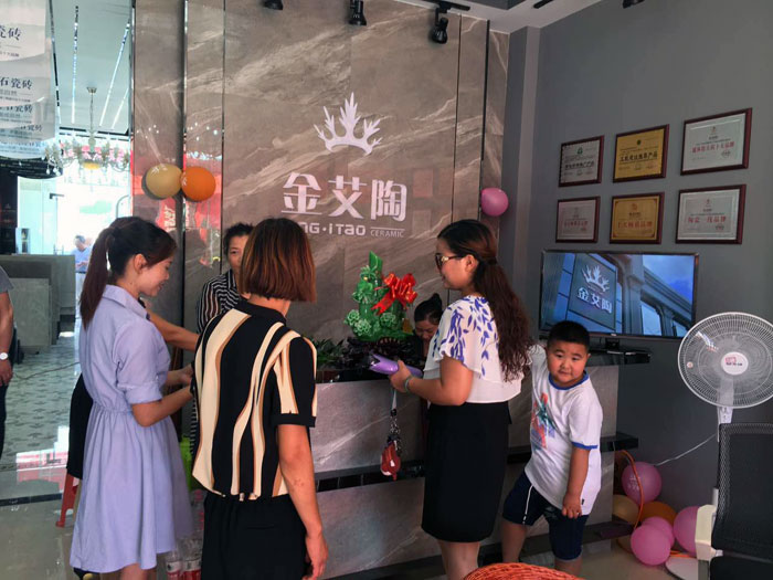 金艾陶瓷磚 瓷磚代理 陶瓷一線品牌 開(kāi)業(yè)促銷