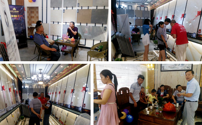 金艾陶瓷磚 瓷磚代理 陶瓷一線品牌 開業促銷