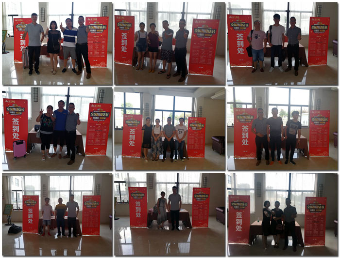 金艾陶瓷磚全國(guó)超級(jí)店長(zhǎng)特訓(xùn)營(yíng)再下一城,南京站順利接棒