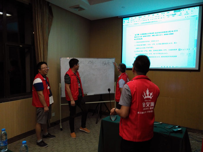 金艾陶瓷磚全國(guó)超級(jí)店長(zhǎng)特訓(xùn)營(yíng)再下一城,南京站順利接棒