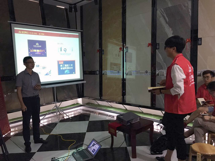 金艾陶瓷磚全國(guó)超級(jí)店長(zhǎng)特訓(xùn)營(yíng)再下一城,南京站順利接棒