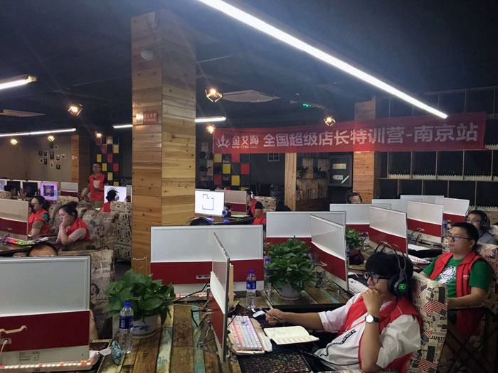 金艾陶瓷磚全國(guó)超級(jí)店長(zhǎng)特訓(xùn)營(yíng)再下一城,南京站順利接棒