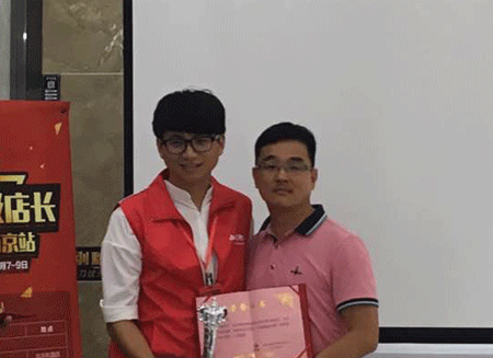 金艾陶瓷磚全國(guó)超級(jí)店長(zhǎng)特訓(xùn)營(yíng)再下一城,南京站順利接棒