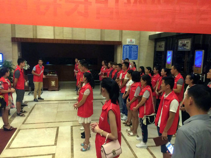 金艾陶瓷磚全國超級(jí)店長特訓(xùn)營第五期衡陽站圓滿結(jié)束