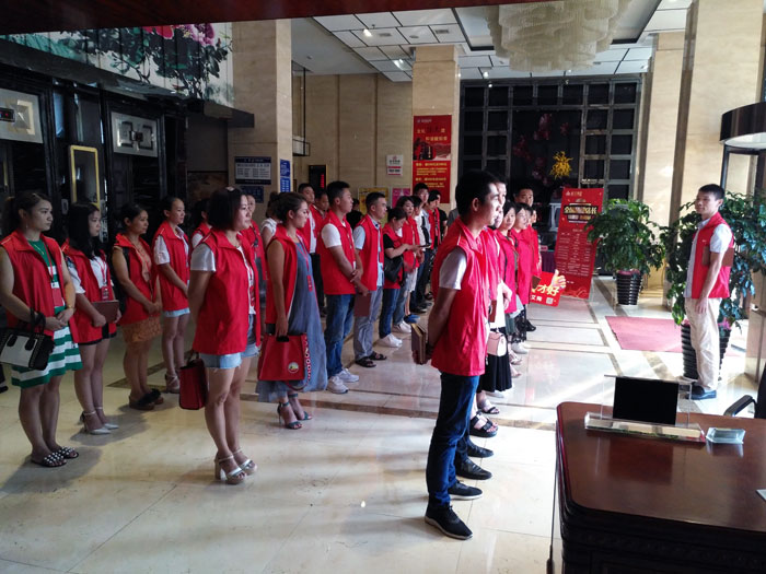 金艾陶瓷磚全國超級(jí)店長特訓(xùn)營第五期衡陽站圓滿結(jié)束