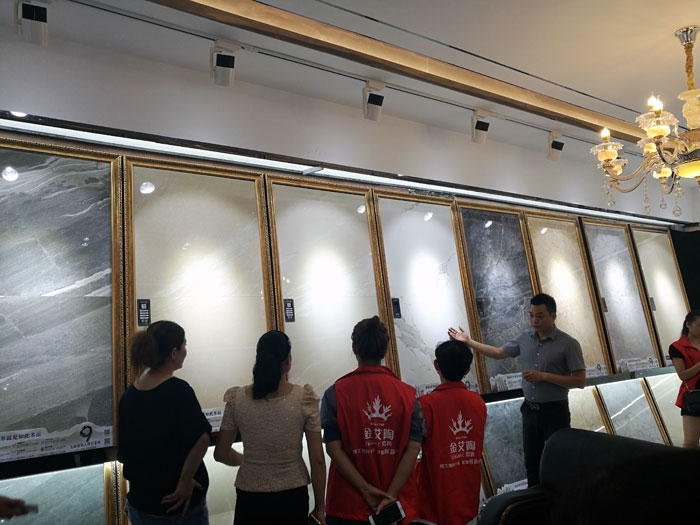 金艾陶瓷磚全國超級(jí)店長特訓(xùn)營第五期衡陽站圓滿結(jié)束