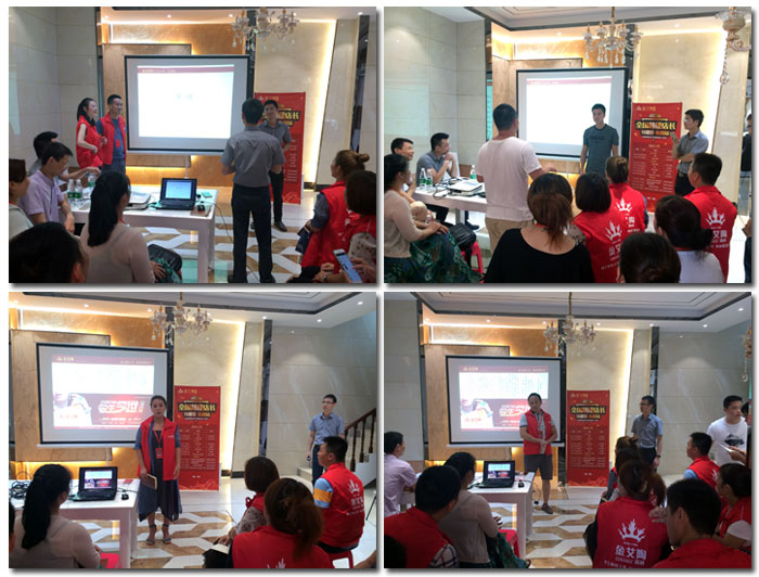 金艾陶瓷磚全國超級(jí)店長特訓(xùn)營第五期衡陽站圓滿結(jié)束