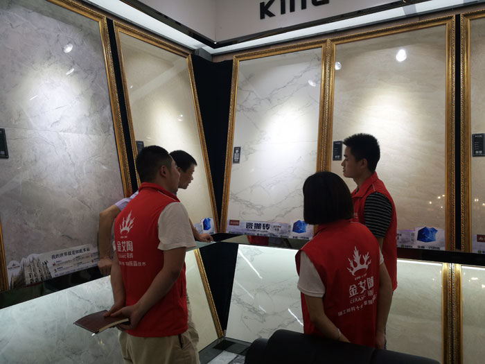 金艾陶瓷磚全國超級(jí)店長特訓(xùn)營第五期衡陽站圓滿結(jié)束