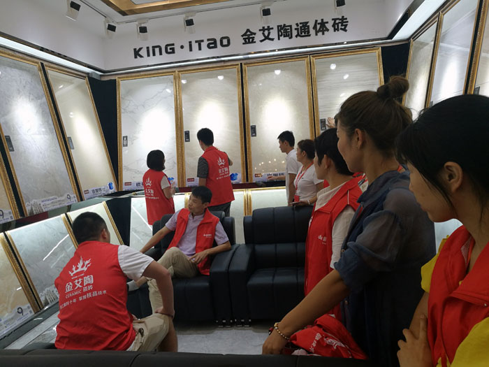 金艾陶瓷磚全國超級(jí)店長特訓(xùn)營第五期衡陽站圓滿結(jié)束