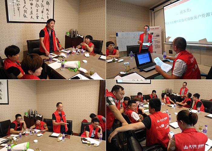 【營銷終端特刊】金艾陶瓷磚品牌終端店長特訓(xùn)營精彩剪輯