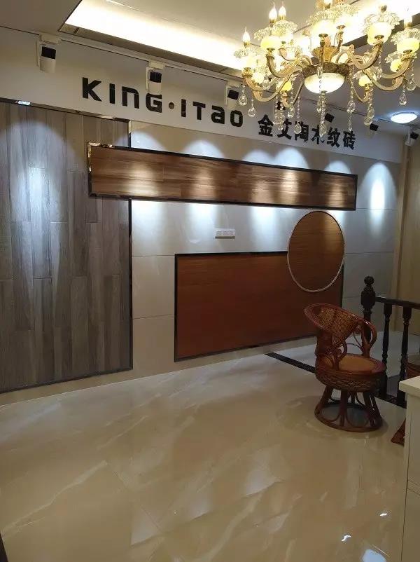 讓艾筑家，開業巨惠——金艾陶瓷磚湖南衡陽專賣店與您有個約“惠”！