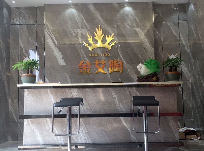 【實(shí)景案例】陶瓷一線品牌金艾陶瓷磚重慶墊江200方專賣店鑒賞