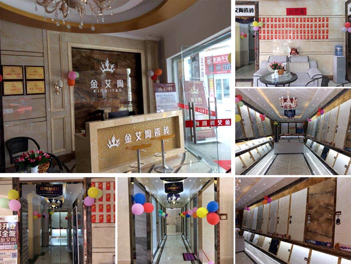 陶瓷一線品牌金艾陶瓷磚都昌店周年慶簽單不斷,捷報(bào)來襲