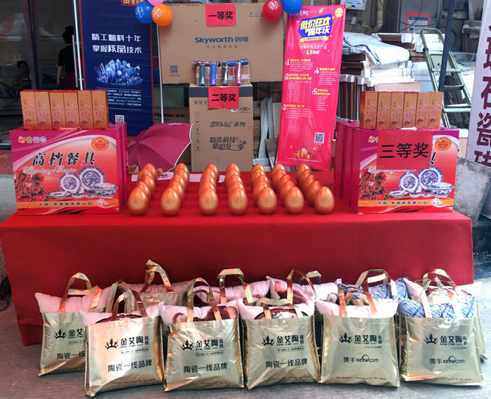 陶瓷一線品牌金艾陶瓷磚都昌店周年慶簽單不斷,捷報(bào)來襲