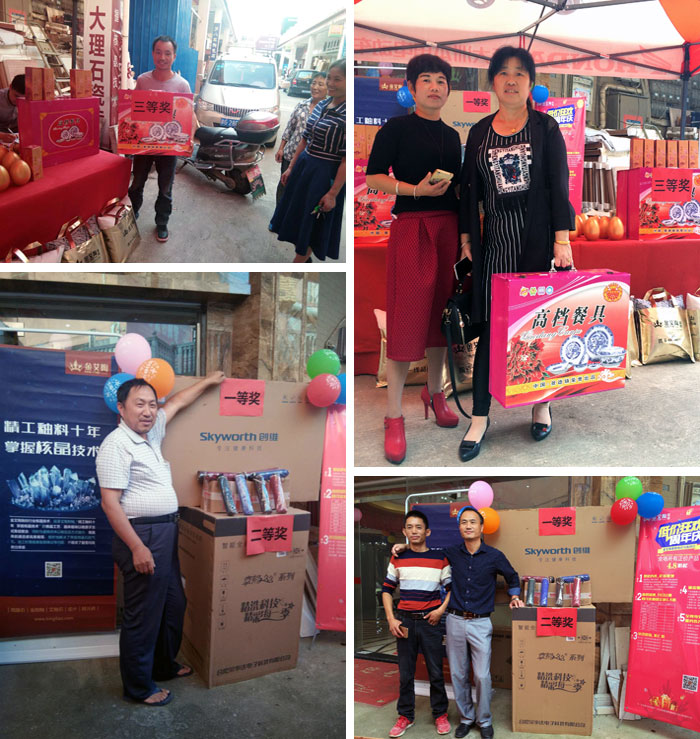 陶瓷一線品牌金艾陶瓷磚都昌店周年慶簽單不斷,捷報(bào)來襲