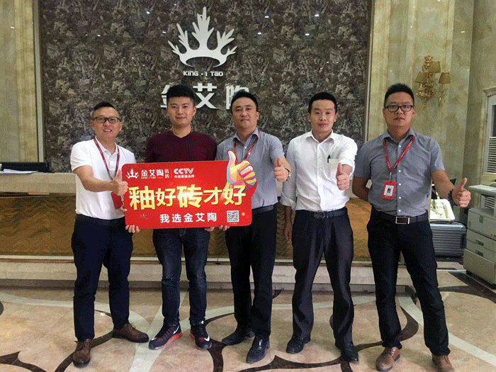 聽說金艾陶有酒有故事，看官們，約么？