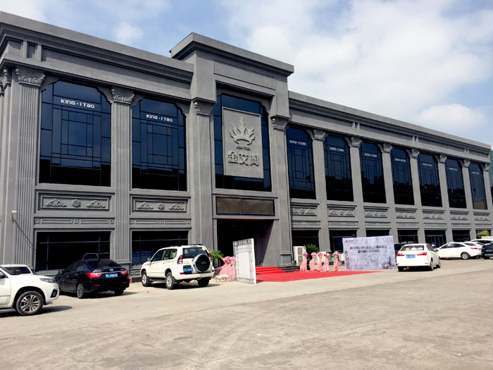 【精彩回顧】第30屆陶博會完美落幕,金艾陶瓷磚魅力綻放