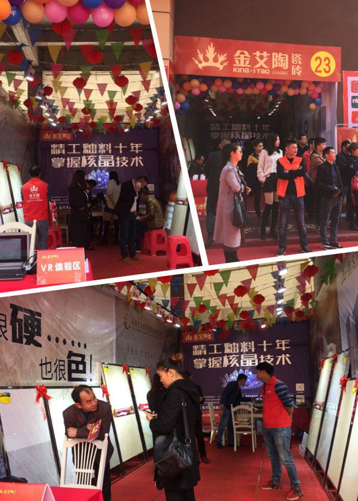 2017年11月5日，百盟光彩建材大市場邀約30家品牌商家聯合舉辦了本次的家居建材團購會，參加活動的消費者將現場的氛圍不斷推向高潮，金艾陶瓷磚品牌展位無論人氣、銷售都取得空前成功，彰顯品牌大氣風范。