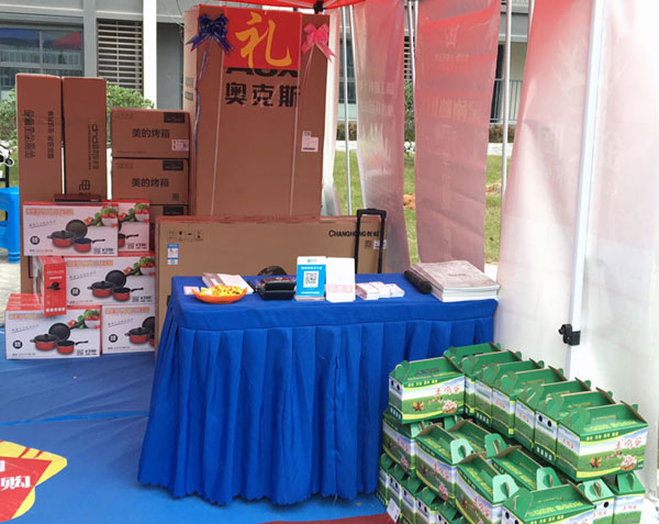 “工廠出擊,全民超級購”常州大名北苑小區特惠完美收官