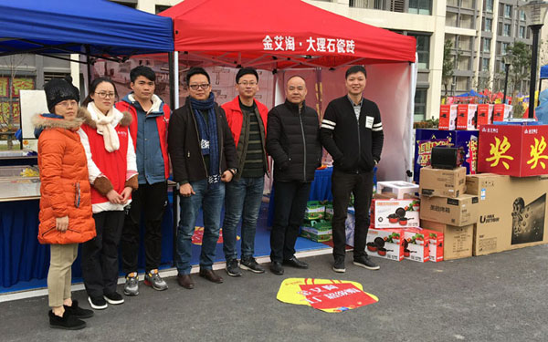 “工廠出擊,全民超級購”常州大名北苑小區特惠完美收官