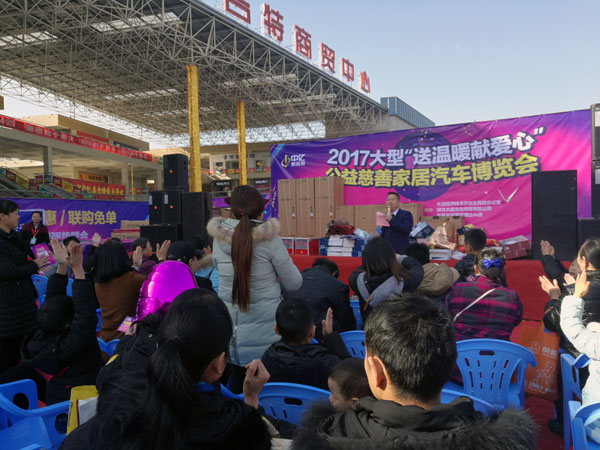 湖北黃石金艾陶瓷磚誠意十足,低價風(fēng)暴團購活動一站式服務(wù)霸氣來襲