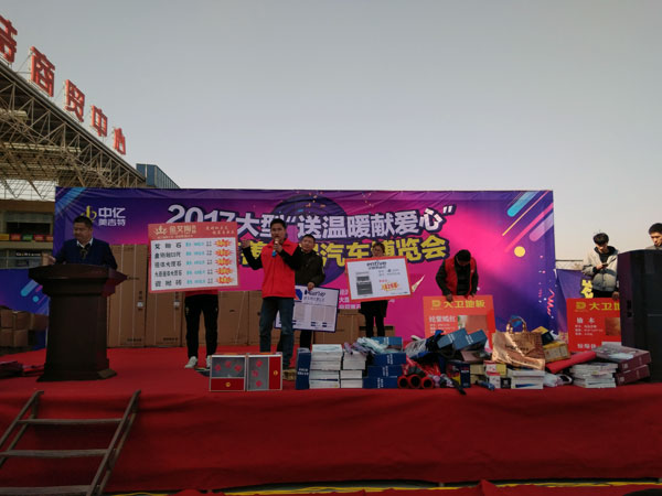 湖北黃石金艾陶瓷磚誠意十足,低價風(fēng)暴團購活動一站式服務(wù)霸氣來襲