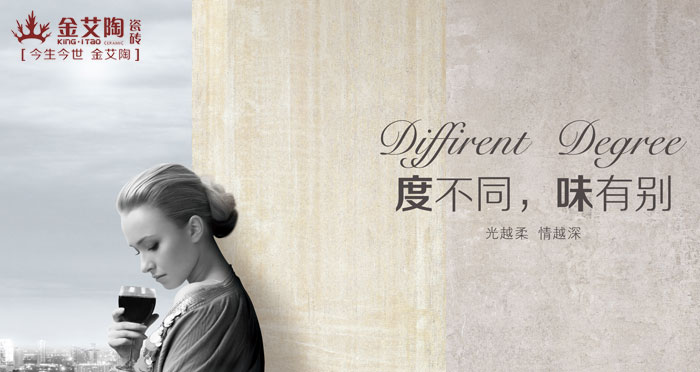 幾度時(shí)光,幾度春 住在時(shí)光里 縱享青春不老,我們不散