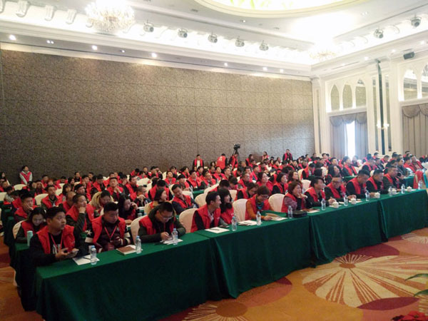 金艾陶瓷磚“大格局·大趨勢·大變革”2018年度經銷商峰會圓滿結束