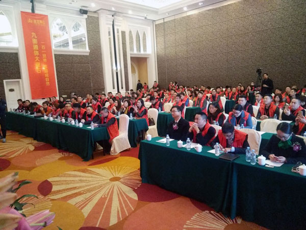 金艾陶瓷磚“大格局·大趨勢·大變革”2018年度經銷商峰會圓滿結束