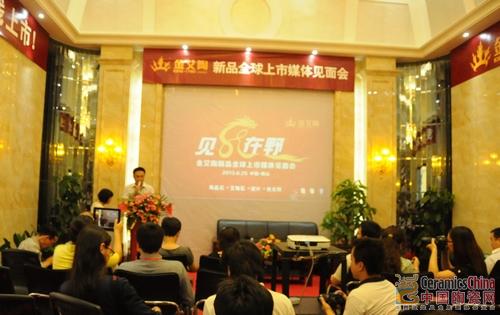 【媒體報(bào)道】中國(guó)陶瓷網(wǎng):以愛之名:見證鈥溄襠袷瀾鳶這 【媒體報(bào)道】中國(guó)陶瓷網(wǎng):以愛之名:見證鈥溄襠袷瀾鳶這