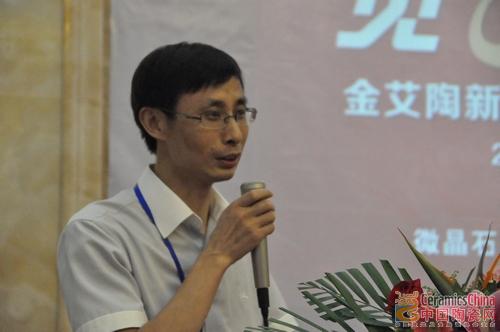 【媒體報(bào)道】中國(guó)陶瓷網(wǎng):以愛之名:見證鈥溄襠袷瀾鳶這 【媒體報(bào)道】中國(guó)陶瓷網(wǎng):以愛之名:見證鈥溄襠袷瀾鳶這