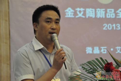 【媒體報(bào)道】中國(guó)陶瓷網(wǎng):以愛之名:見證鈥溄襠袷瀾鳶這 【媒體報(bào)道】中國(guó)陶瓷網(wǎng):以愛之名:見證鈥溄襠袷瀾鳶這