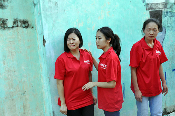 2013年8月金艾陶拓展訓(xùn)練