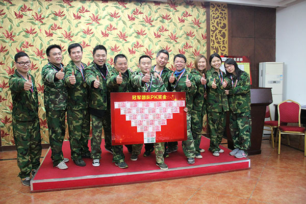 2016年金艾陶 “挑戰者”孤島生存訓練